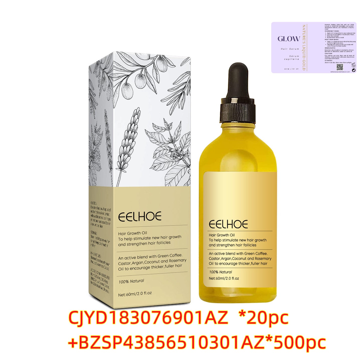 Rosemary Dense Hair Essential Oil Repair Damage Anti-Drop Soft